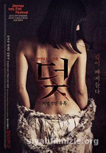 Trap 2015 Filmi Türkçe Dublaj Altyazılı Full izle Trap 2015 izle