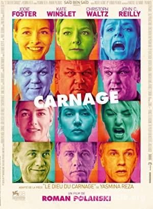 Acımasız Tanrı 2011 izle