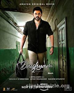 Drushyam 2 2021 Filmi Türkçe Dublaj Altyazılı Full izle Drushyam 2 2021 izle