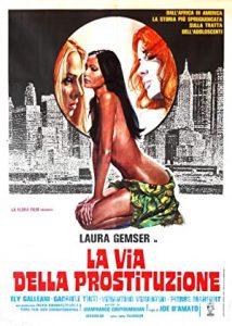 Emanuel Afrika’da 1978 Filmi Türkçe Dublaj Altyazılı izle Emanuel Afrika’da 1978 izle