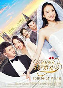 En İyi Arkadaşım Evleniyor 2016 Filmi Türkçe Dublaj Full izle En İyi Arkadaşım Evleniyor 2016 izle