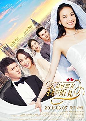En İyi Arkadaşım Evleniyor 2016 Filmi Türkçe Dublaj Full izle En İyi Arkadaşım Evleniyor 2016 izle