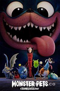 Canavar Evcil Hayvanlar: Bir Otel Transilvanya Kısa Filmi izle Canavar Evcil Hayvanlar: Bir Otel Transilvanya Kısa izle