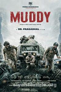 Muddy 2021 Filmi Türkçe Dublaj Altyazılı Full izle Muddy 2021 izle