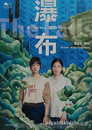 The Falls | Pu bu 2021 izle