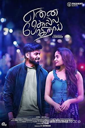 Enna Solla Pogirai 2022 Filmi Türkçe Altyazılı Full izle Enna Solla Pogirai 2022 izle