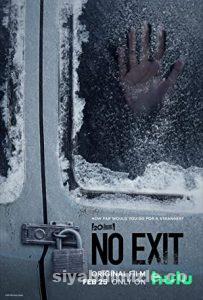 Çıkış Yok (No Exit) 2022 Filmi Türkçe Dublaj Altyazılı izle Çıkış Yok (No Exit) 2022 izle