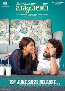 Most Eligible Bachelor 2021 Filmi Türkçe Dublaj Full 4k izle Most Eligible Bachelor 2021 izle