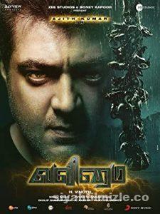 Valimai 2022 Filmi Türkçe Altyazılı 4k izle Valimai 2022 izle