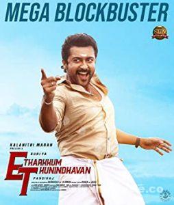 Etharkkum Thunindhavan 2022 Türkçe Dublaj Altyazılı izle Etharkkum Thunindhavan 2022 izle