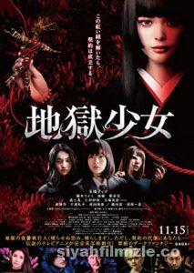 Hell Girl 2019 Filmi Türkçe Altyazılı Full 4k izle Hell Girl 2019 izle