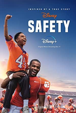 Safety 2020 Filmi Türkçe Dublaj Altyazılı Full izle Safety 2020 izle