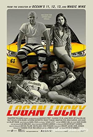 Şanslı Logan 2017 Filmi Türkçe Dublaj Altyazılı Full izle Şanslı Logan 2017 izle