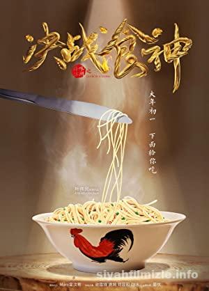 Cook Up A Storm 2017 Filmi Türkçe Dublaj Altyazılı Full izle Cook Up A Storm 2017 izle