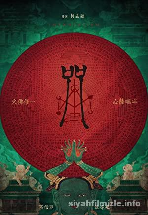 Incantation 2022 Filmi Türkçe Dublaj Altyazılı Full izle Incantation 2022 izle