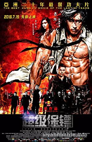 Koruyucu 2016 izle