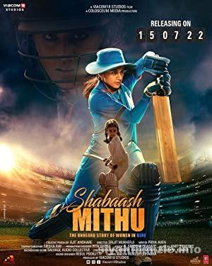 Shabaash Mithu 2022 Filmi Türkçe Dublaj Altyazılı Full izle Shabaash Mithu 2022 izle