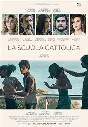 Katolik Okulu 2021 izle