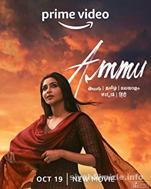 Ammu 2022 Filmi Türkçe Dublaj Altyazılı Full izle Ammu 2022 izle