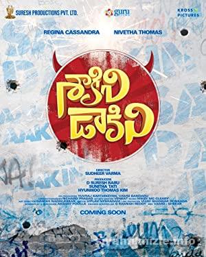 Çaylak Polisler 2022 Filmi Türkçe Dublaj Altyazılı Full izle Çaylak Polisler 2022 izle