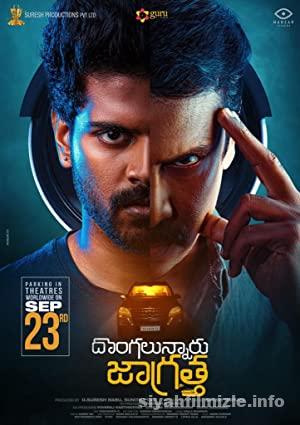 Dongalunnaru Jagratha 2022 izle