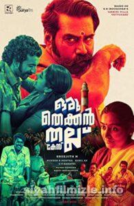 Oru Thekkan Thallu Case 2022 Filmi Türkçe Altyazılı Full izle Oru Thekkan Thallu Case 2022 izle