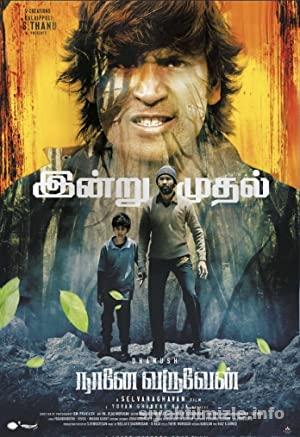 Naane Varuvean 2022 Filmi Türkçe Dublaj Altyazılı Full izle Naane Varuvean 2022 izle