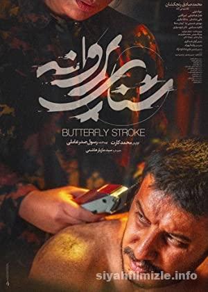 Butterfly Stroke 2020 Filmi Türkçe Dublaj Altyazılı Full izle Butterfly Stroke 2020 izle