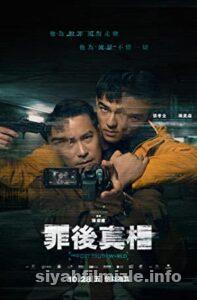 Yalanlar ve Gerçekler 2022 Filmi Türkçe Altyazılı Full izle Yalanlar ve Gerçekler 2022 izle