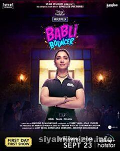 Babli Bouncer 2022 Filmi Türkçe Dublaj Altyazılı Full izle Babli Bouncer 2022 izle