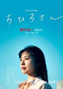 Call Me Chihiro 2023 Filmi Türkçe Dublaj Altyazılı Full izle Call Me Chihiro 2023 izle