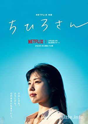 Call Me Chihiro 2023 Filmi Türkçe Dublaj Altyazılı Full izle Call Me Chihiro 2023 izle