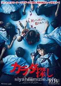 Re/Member 2022 Filmi Türkçe Dublaj Altyazılı Full izle Re/Member 2022 izle