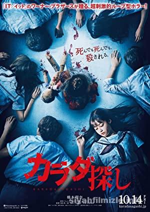 Re/Member 2022 izle