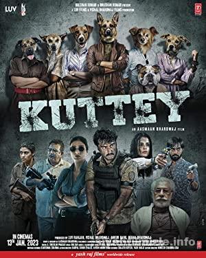 Üç Çete Birden 2023 izle