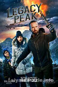 Beklenmedik Macera 2022 Filmi Türkçe Dublaj Altyazılı izle Beklenmedik Macera 2022 izle