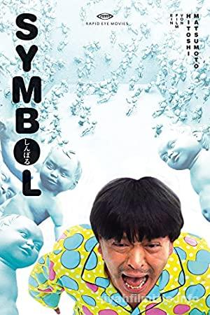 Symbol (Shinboru) 2009 Filmi Türkçe Altyazılı Full izle Symbol (Shinboru) 2009 izle