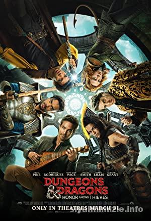 Zindanlar ve Ejderhalar: Hırsızlar Arasındaki Onur 2023 izle Zindanlar ve Ejderhalar: Hırsızlar Arasındaki Onur 2023 izle