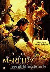 Koruyucu (The Protector) 2005 Filmi Türkçe Dublaj Full izle Koruyucu (The Protector) 2005 izle