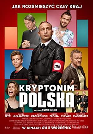 Görevimiz Memleket 2022 izle
