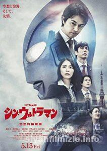 Shin Ultraman 2022 Filmi Türkçe Dublaj Altyazılı Full izle Shin Ultraman 2022 izle