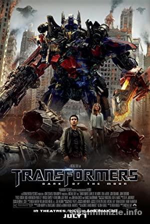 Transformers: Ay’ın Karanlık Yüzü 2011 Filmi Full izle Transformers: Ay’ın Karanlık Yüzü 2011 izle