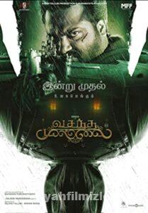 Vasantha Mullai 2023 izle