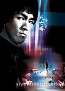 Ölüm Oyunu 2 1980 Filmi Türkçe Dublaj Altyazılı Full izle Ölüm Oyunu 2 1980 izle