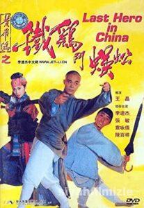 Çin’in Son Kahramanı 1993 Filmi Türkçe Dublaj Full izle Çin’in Son Kahramanı 1993 izle