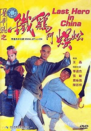 Çin’in Son Kahramanı 1993 Filmi Türkçe Dublaj Full izle Çin’in Son Kahramanı 1993 izle