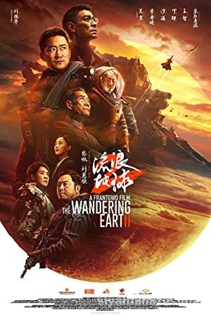 Gezegenler Savaşı 2023 Filmi Türkçe Dublaj Altyazılı Full izle Gezegenler Savaşı 2023 izle