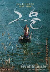 Ağ (The Net) 2016 Filmi Türkçe Dublaj Altyazılı Full izle Ağ (The Net) 2016 izle