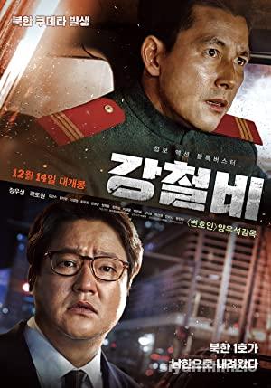 Çelik Yağmuru 2017 Filmi Türkçe Dublaj Altyazılı Full izle Çelik Yağmuru 2017 izle