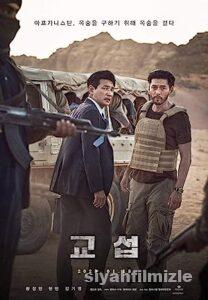 Hedefteki Adam 2023 izle